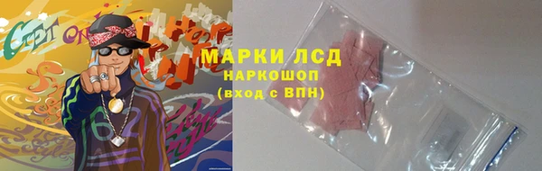 MDMA Premium VHQ Вязьма